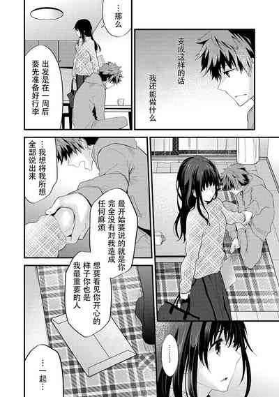 第132頁圖