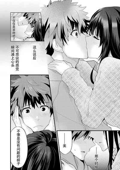 第136頁圖