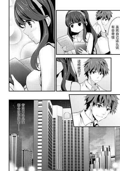 第16頁圖