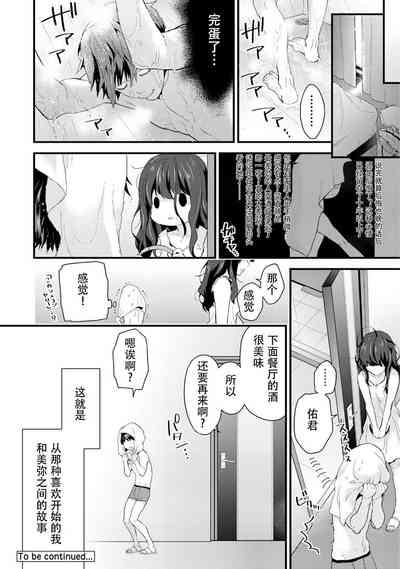 第28頁圖