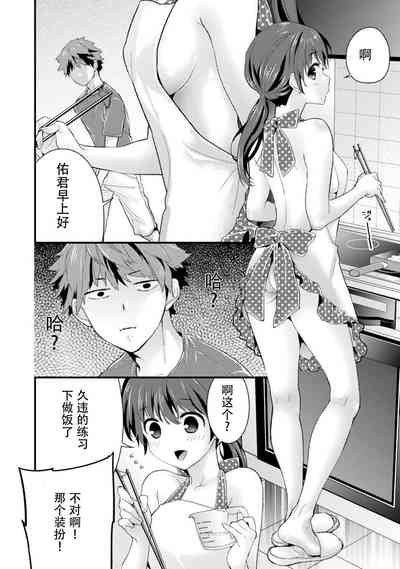 第36頁圖