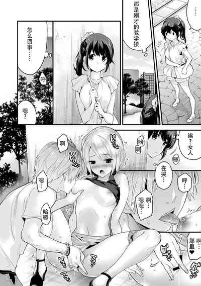 第56頁圖