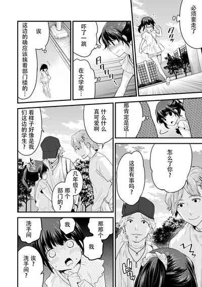 第60頁圖
