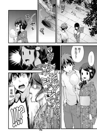 第76頁圖