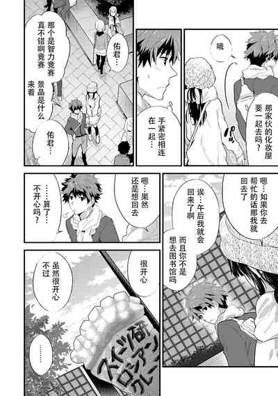第96頁圖
