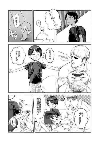 第24頁圖