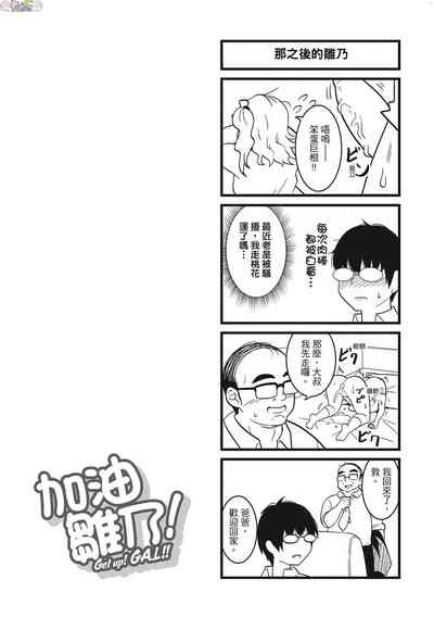 第128頁圖