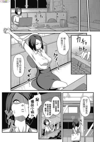 第132頁圖