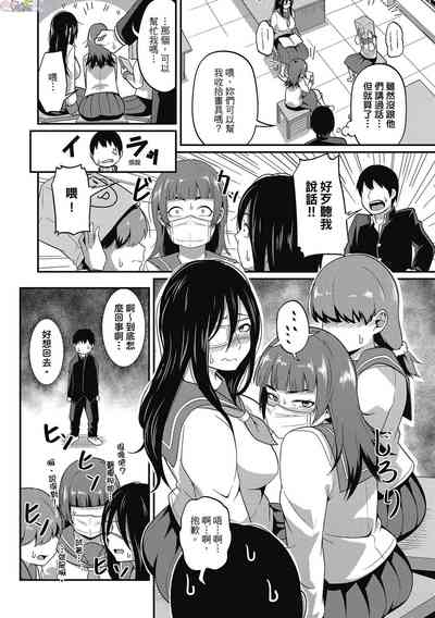 第152頁圖