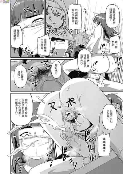 第168頁圖