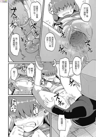 第172頁圖