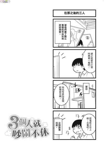 第176頁圖