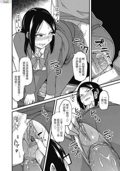 第20頁圖