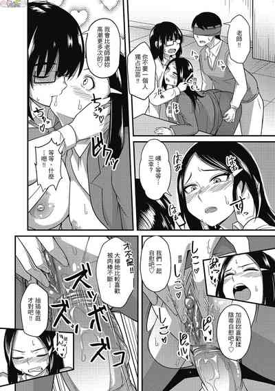 第24頁圖