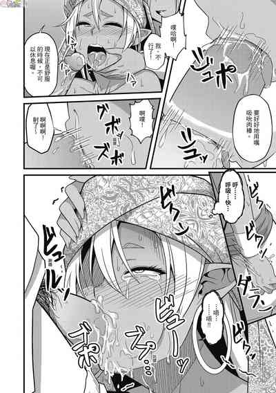 第40頁圖