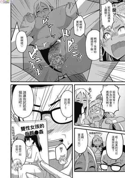 第44頁圖