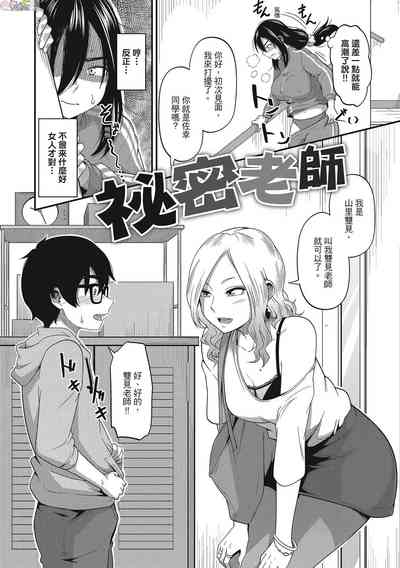 第56頁圖