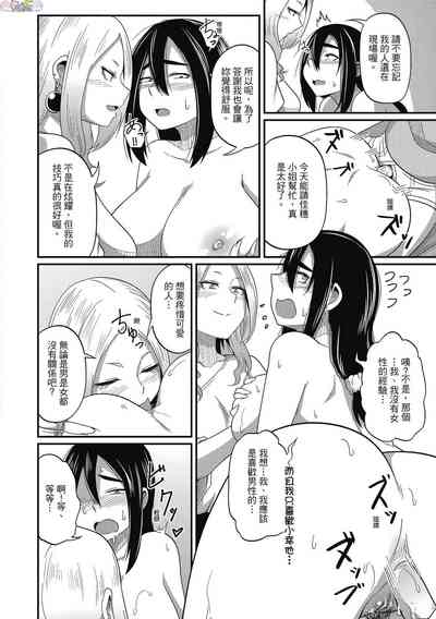 第72頁圖