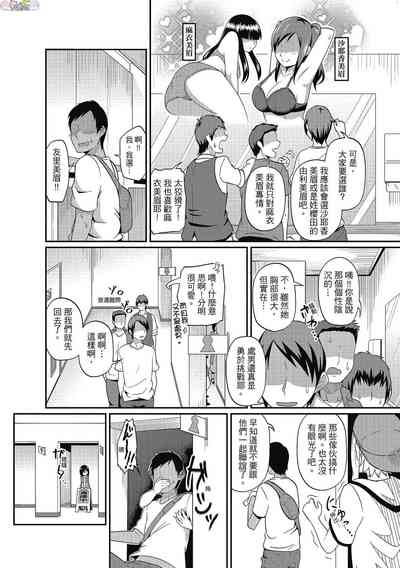 第84頁圖