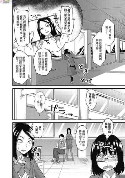 第8頁圖