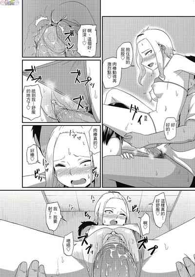 第92頁圖