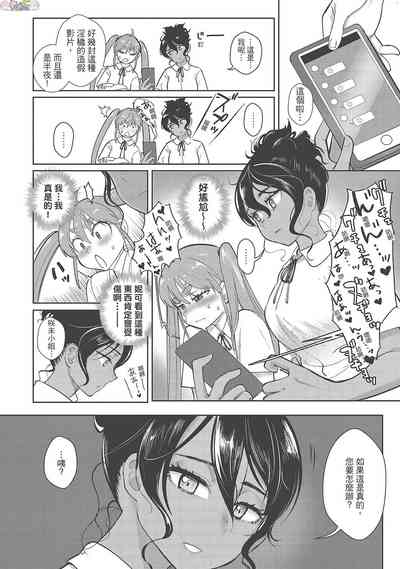 第100页图