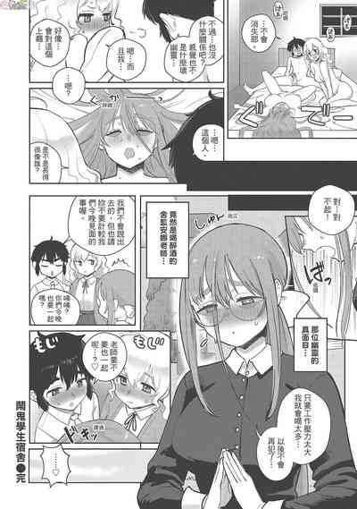 第144页图
