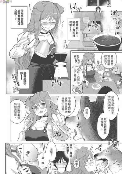 第148页图