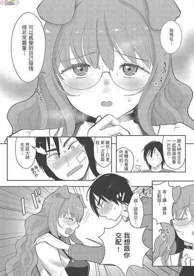 第152页图