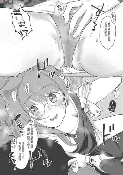 第156页图