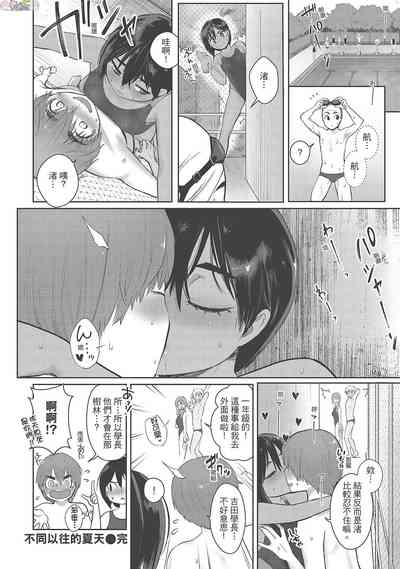 第24页图