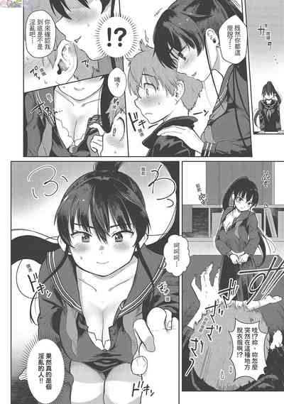第28页图