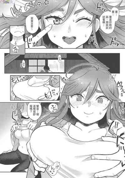 第56页图