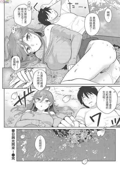 第72页图