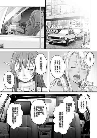 第32页图