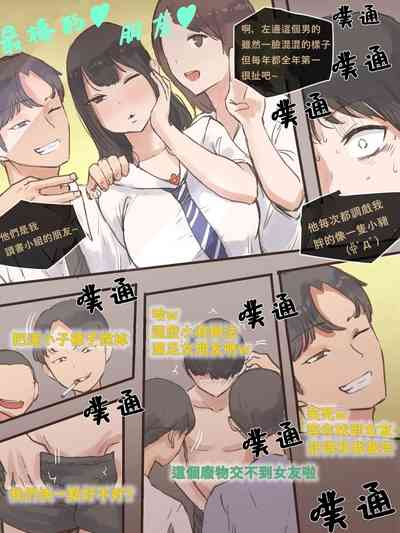 第12頁圖