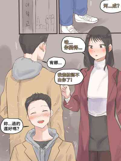 第16頁圖