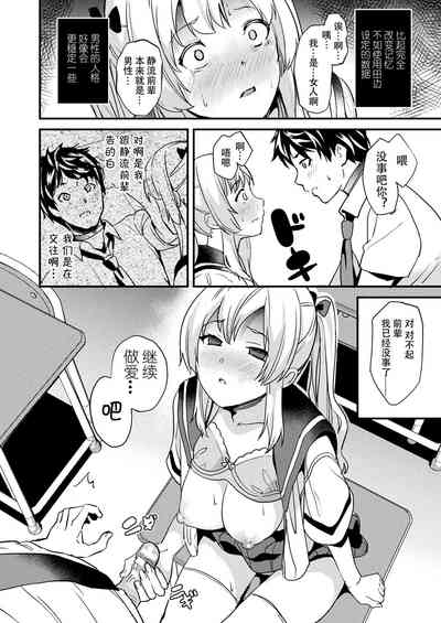 第20頁圖
