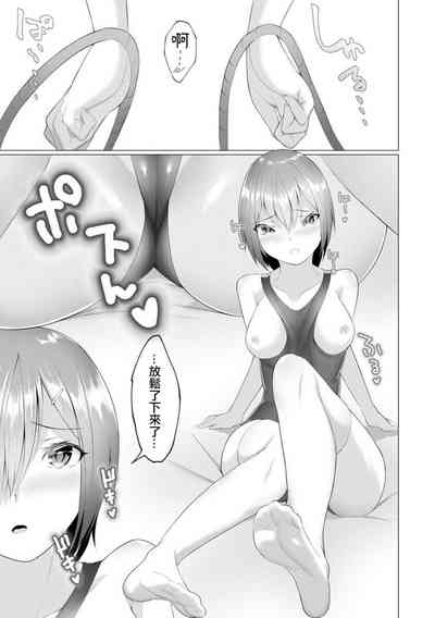 第16頁圖