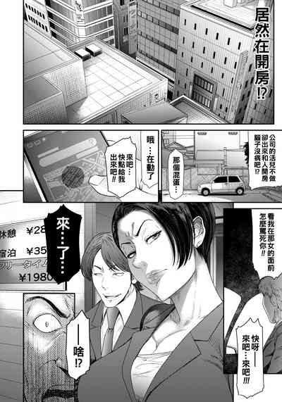 第4页图