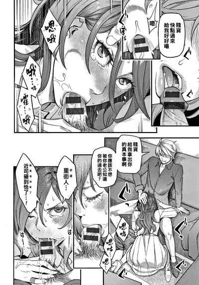 第8頁圖
