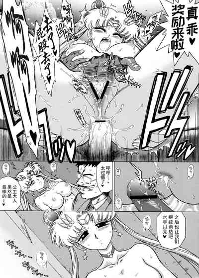第28頁圖