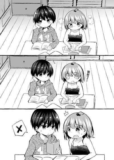 第4页图