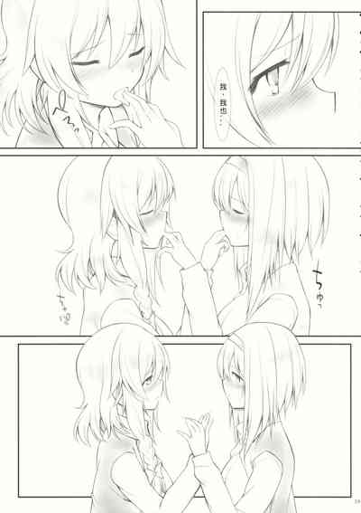 第28頁圖