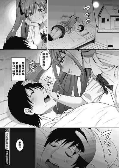 第48頁圖