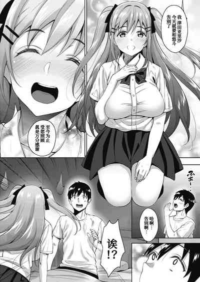 第56頁圖