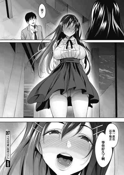 第72頁圖