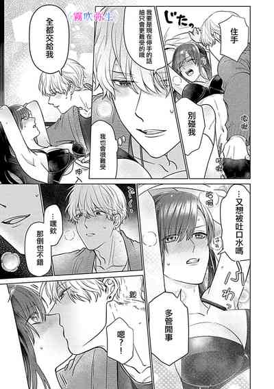 第24頁圖