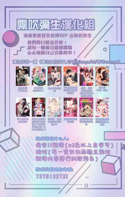 第36頁圖
