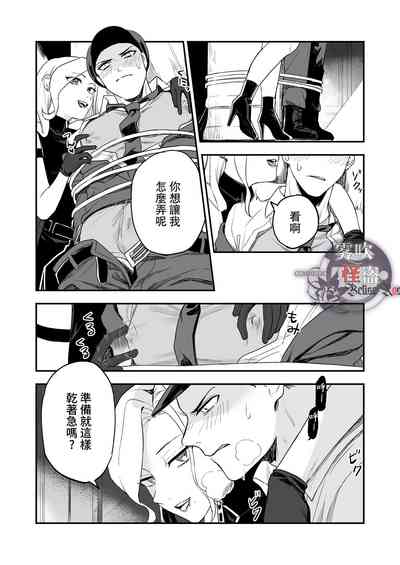 第20頁圖